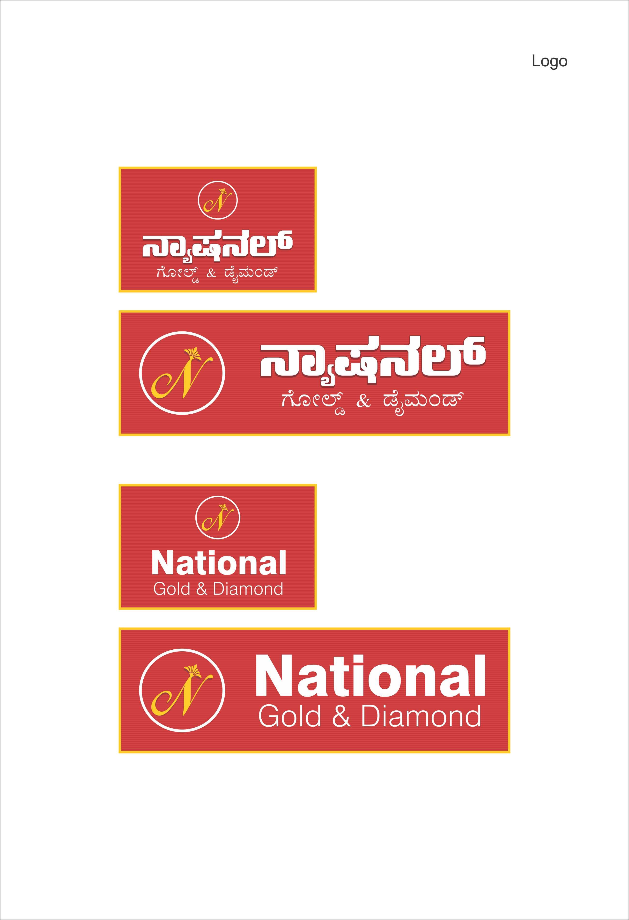 National gold